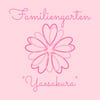 LOGO yaesakura